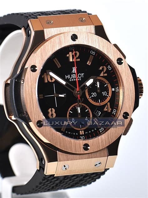 hublot big bang edition 607691 301 m|Hublot big bang edition 607691.